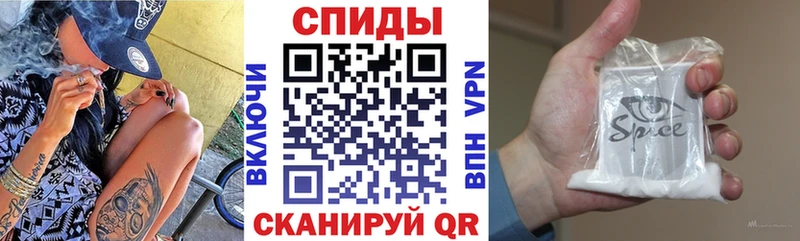 блэк спрут зеркало  Катайск  БУТИРАТ бутандиол  цены  