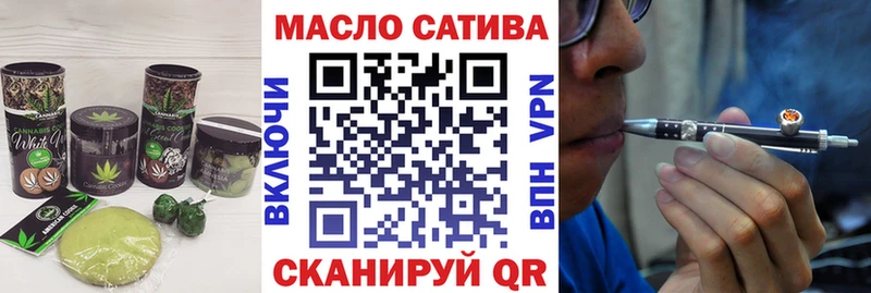 Canna-Cookies конопля  наркошоп  ссылка на мегу рабочий сайт  Катайск 