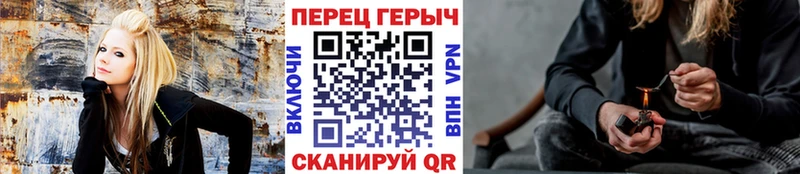 Героин гречка где купить маркетплейс формула Катайск