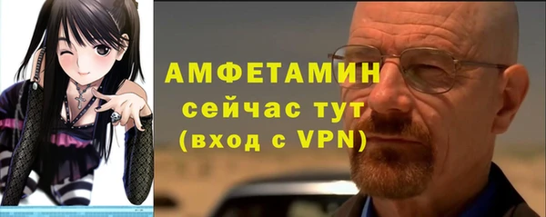 гашишное масло Бронницы