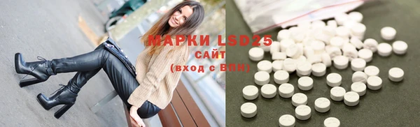 mix Бугульма