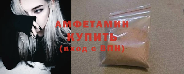 гашишное масло Верхнеуральск