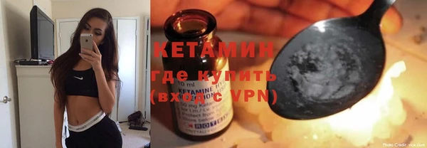 гашишное масло Верхнеуральск