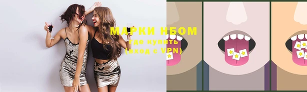 гашишное масло Верхнеуральск