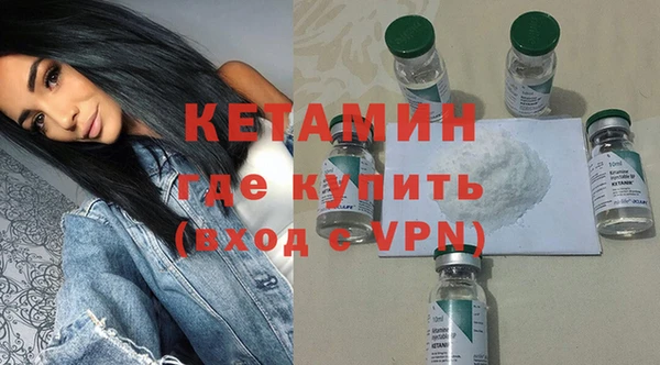 mix Бугульма