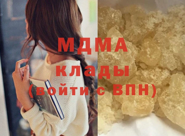 гашишное масло Верхнеуральск