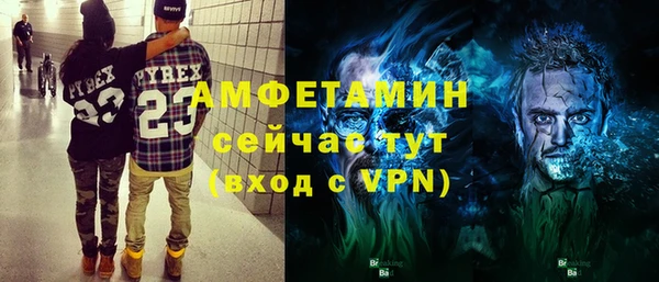 гашишное масло Верхнеуральск