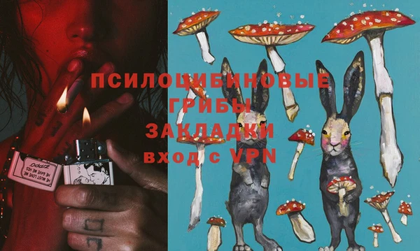 марки nbome Верея