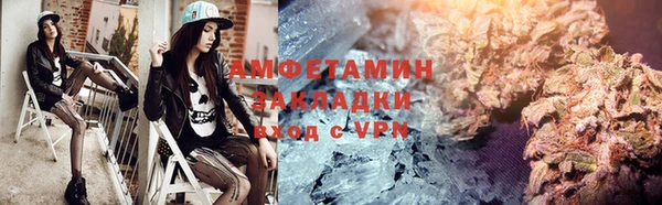 тгк Верхний Тагил