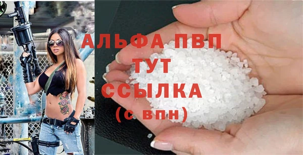 mix Бугульма
