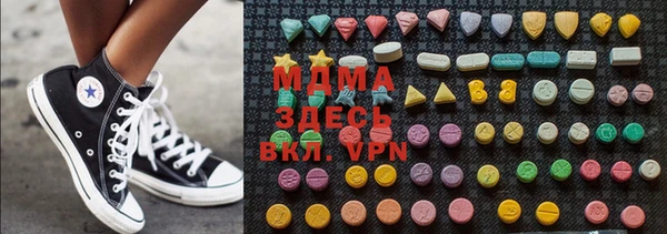 марки nbome Верея