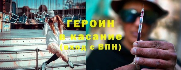 марки nbome Верея