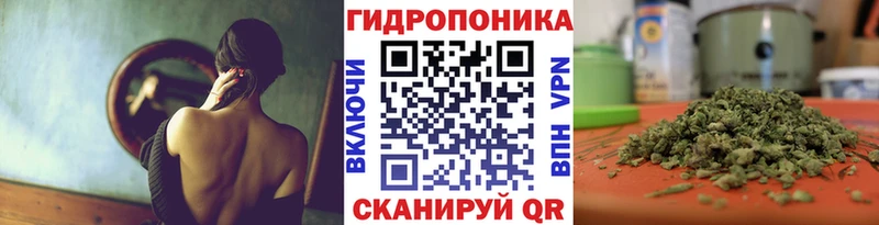 даркнет сайт Катайск Бошки марихуана AK-47
